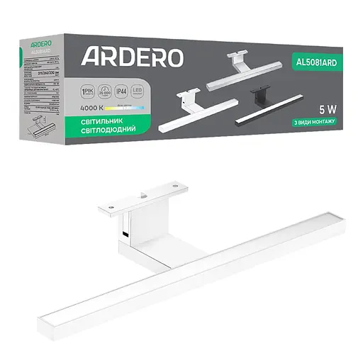 Настінний світильник Ardero AL5081ARD 5Вт 4000K білий - фото 1