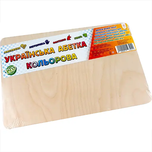 Пазл деревянный Zirka Алфавит украинский цветной (341777) - фото 3