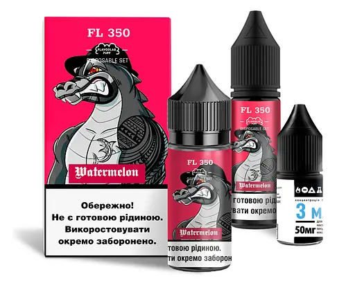 Набор компонентов для самозамеса солевой Flavorlab FL350 30 мл (Watermelon Арбуз, 0-65 мг)