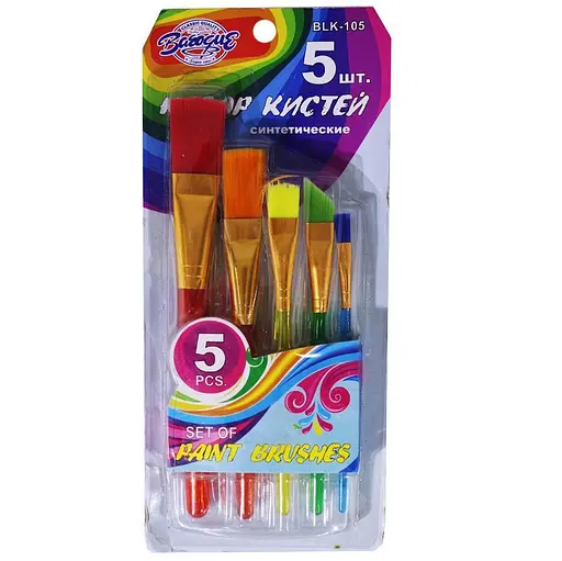 Набір пензлів Baroque BLK-105 синтетика 5 шт