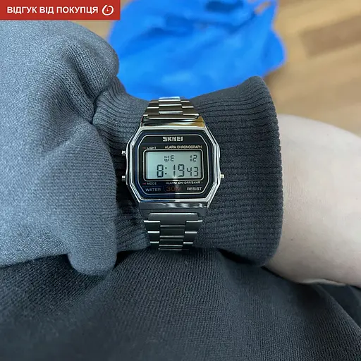 Годинник Skmei Popular Silver 1123S - фото 11