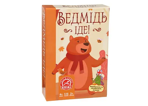 Настільна гра Arial Ведмідь іде! (91156)