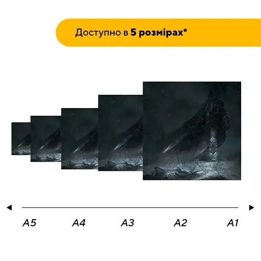 Деревянный фигурный пазл Темный Рыцарь, А1, Картонная коробка 500+ элементов - фото 2