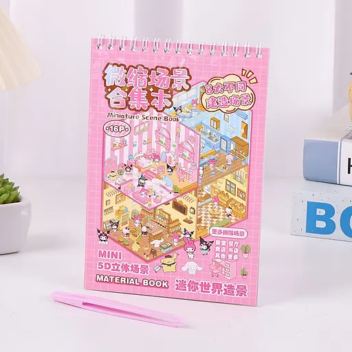 Набір 3D наліпок 2в1 румбокс Куромі 4 шт. 32 сторінки різні кольори (25-358) - фото 5