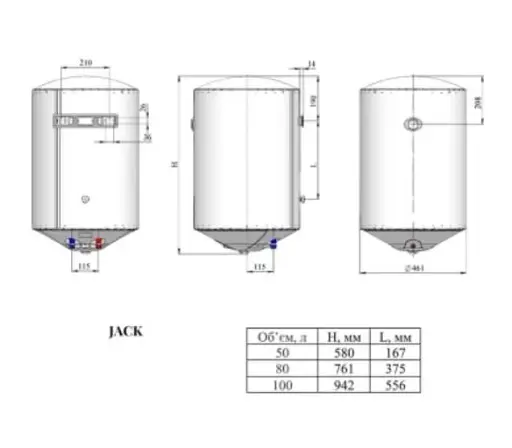 Бойлер электрический накопительный WHP Jack сухой ТЭН 100 л 2 кВт 30412 - фото 4