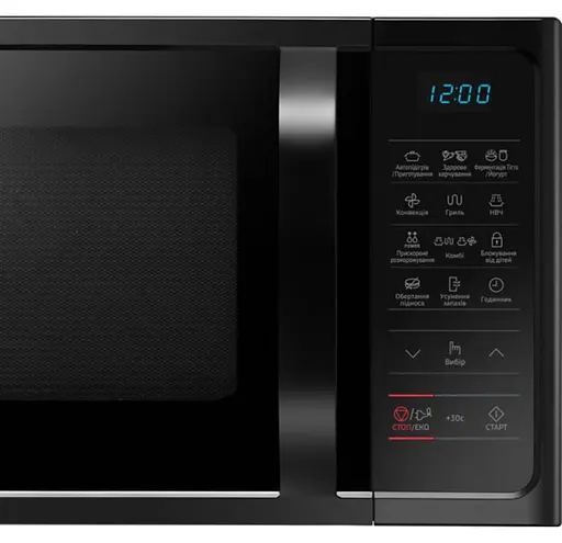 Микроволновая печь Samsung MC28H5013AK/UA - фото 6