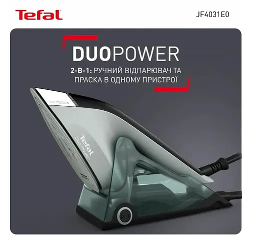 Парогенератор Tefal JF4031E0 - фото 2
