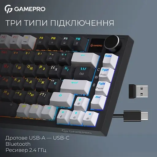 Клавіатура бездротова GamePro Asgard Valhalla Pro 75% Wireless/Bluetooth/USB Black with display (MK160B-D-Pro) - фото 9