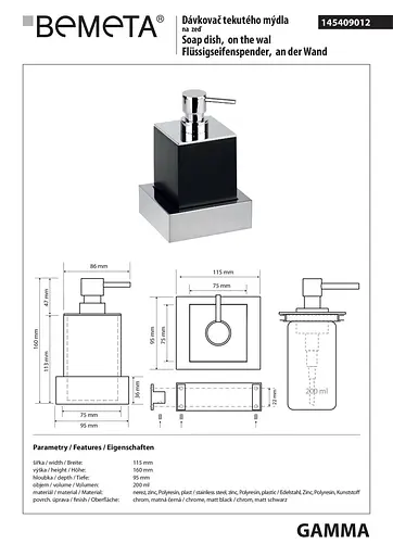Дозатор для рідкого мила Bemeta Gamma чорний 145409012, Чорний матовий - фото 2