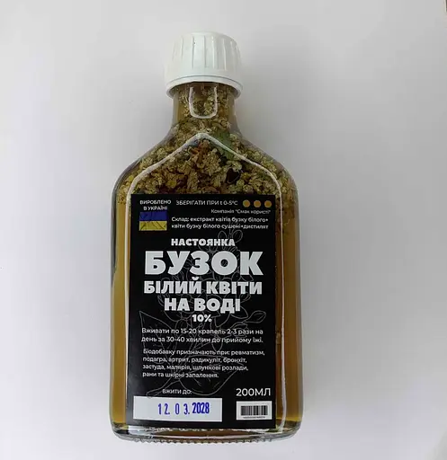 Водная настойка на цветах белой сирени 200 мл - фото 1