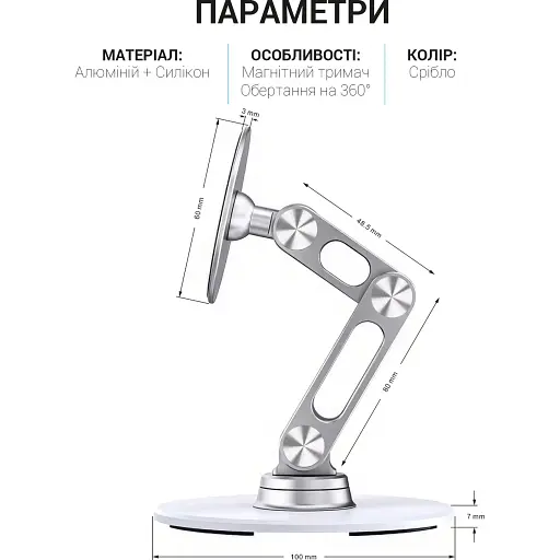 Підставка для смартфона OfficePro MS760S Aluminium Alloys Silver [129094] - фото 4