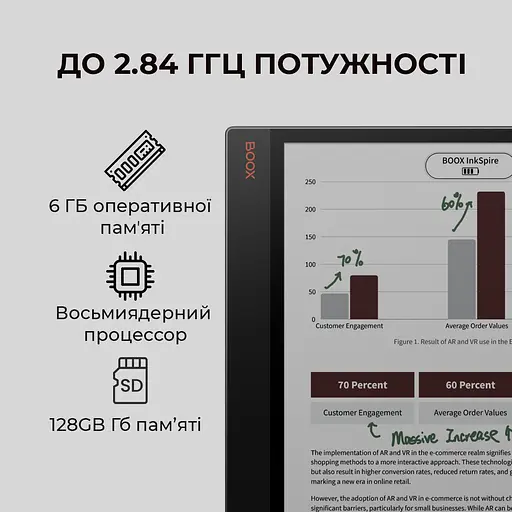 Електронна книга BOOX Tab X С - фото 6