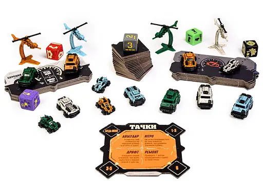 Настільна гра Ігромаг Дорога Грому. Вендета (Thunder Road: Vendetta) (укр.) - фото 9