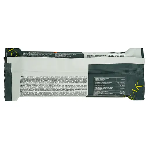 Печиво Biscotti Тарді здобне пісочно-відсадне 100 г - фото 3