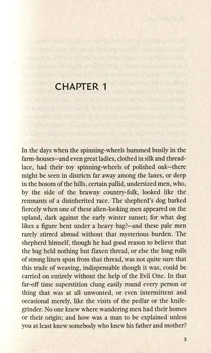 Silas Marner - фото 5