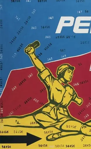 Politics and Theology in Chinese Contemporary Art. Reflections on the Work of Wang Guangyi - фото 5