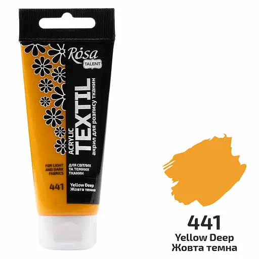 Фарба акрилова для тканин Жовта темна (41) 60 мл Rosa Talent [CD] - фото 2