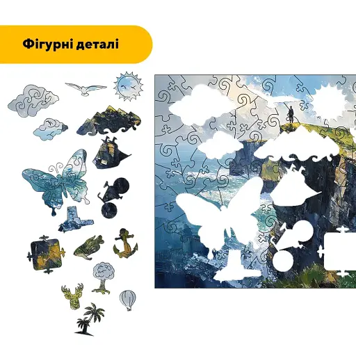 Деревянный фигурный пазл Скалы Мохер, А2, Картонная коробка 300+ элементов - фото 3