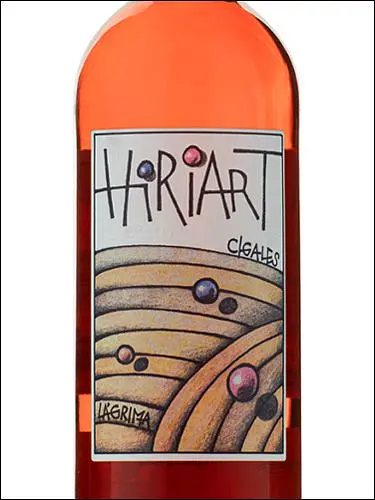 Вино Hiriart Rosado D.O. Cigales рожеве сухе 0.75 л - фото 2