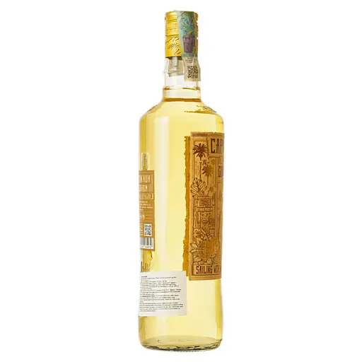 Ром Capitan Huk Golden 37.5%. 1 л  - фото 4