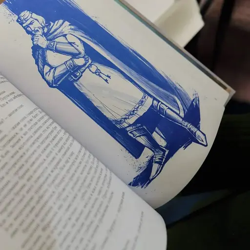 Кий і морозна орда - фото 4