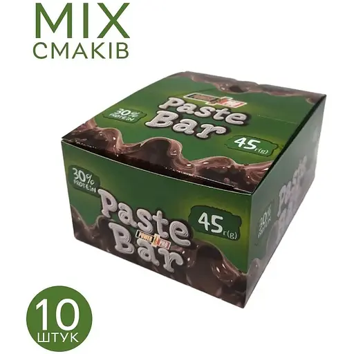 Блок горіхових батончиків Power Pro Pasta Bar MIX, 10*45 грам мікс 5 смаків
