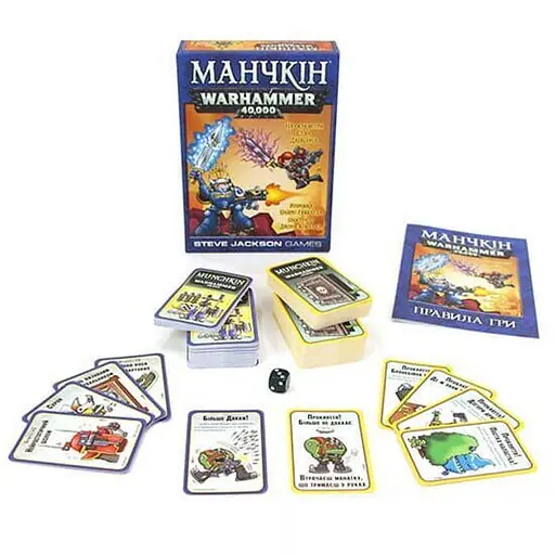Настольная игра Третя Планета Манчкин Warhammer 40000 (Munchkin Warhammer 40К) (укр.) (10022) - фото 9