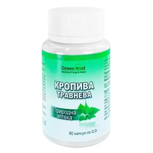 Крапива Майская - Природная Аптека GreenSet 60 капсул
