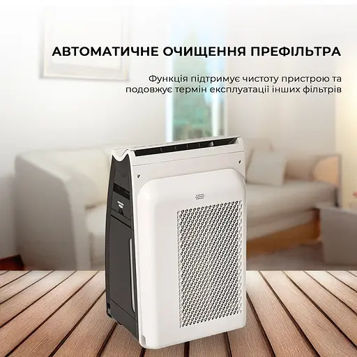 Очищувач повітря з функцією зволоження Sharp KI-G75EUW - фото 12