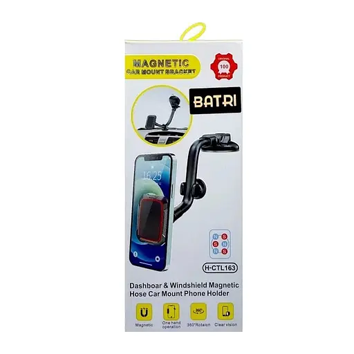 Автомобільний тримач для телефону Magnetic H-CTL163 - фото 3