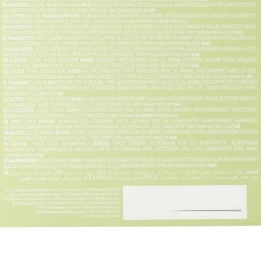 Кава в капсулах Carraro Dolce Gusto Pistacchino, 16 капсул - фото 4