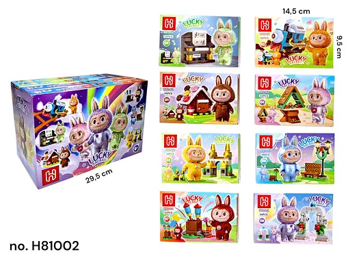 Конструктор LABUBU, H81002, 43+ деталей