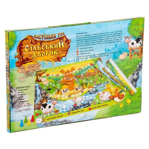 Настільна Гра-бродилка "Сільський дворик" 30503 укр - фото 3