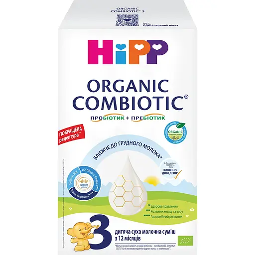 Дитяча суха молочна суміш HiPP Combiotic 3 500 г