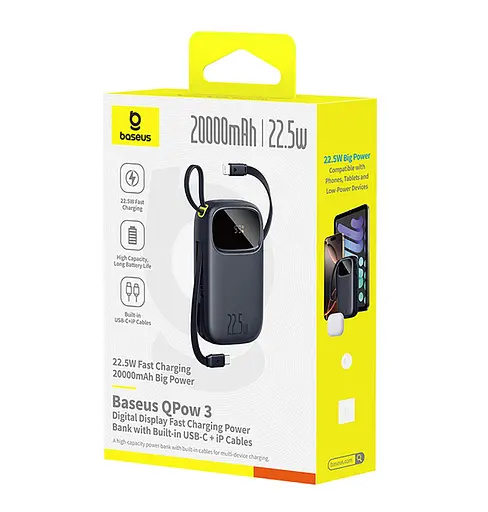 Зовнішній акумулятор Baseus EnerFill FC31 with 2 Built-in Cables 20000mAh 22.5W чорний - фото 3