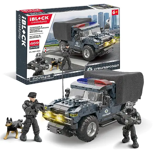 Конструктор "Спецпідрозділ Поліції" IBLOCK PL-921-353, 469 дет - фото 2