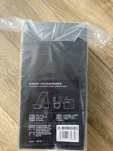 Бездротове зарядне Xiaomi 100 W Wireless Charging Stand Set (MDY-13-EL) - фото 3