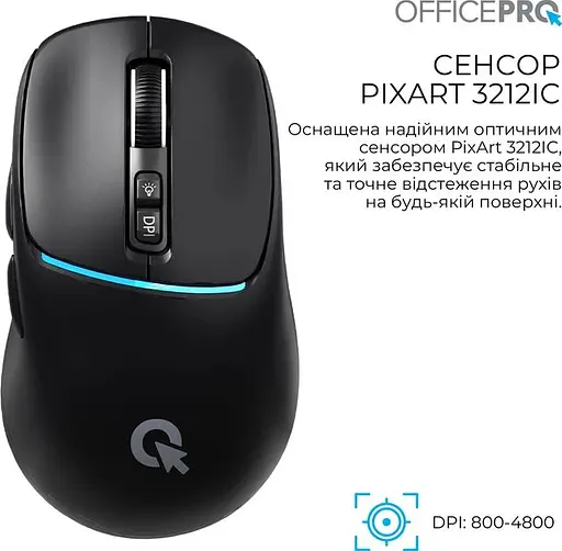 Миша OfficePro Silent Click Wireless Black (M468B) - фото 5