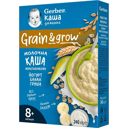 Набір: суха молочна суміш NAN Optipro 3 800 г + молочна каша Gerber мультизлакова з йогуртом, бананом і грушею 240 г - фото 3