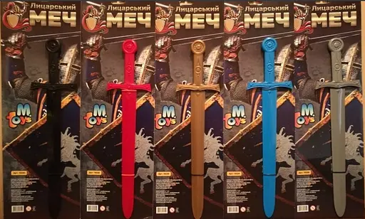 Рыцарский меч 19230 M-Toys, на планшете (4820133130759) МИКС - фото 1