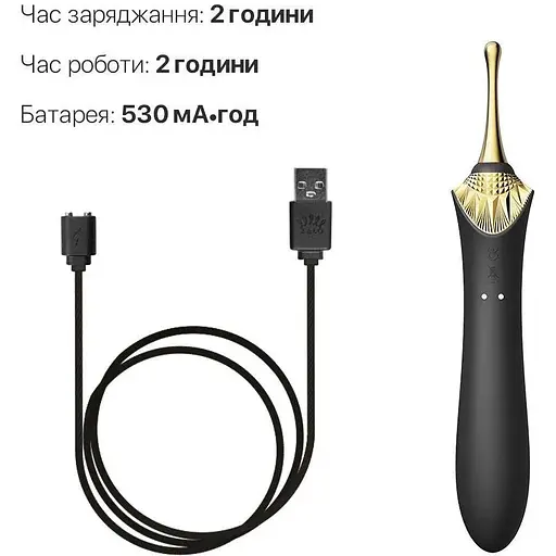 Вагинально-клиторальный вибратор Zalo Bess Obsidian Black мультифункциональный с насадками - фото 6
