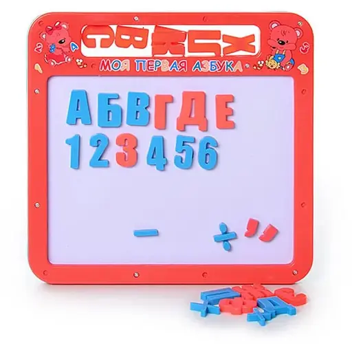 Алфавит магнитной доски. Русский и украинский алфавит
