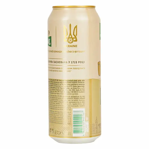 Пиво Львівське 1715 світле 4.5% з/б 0.48 л (320363) - фото 4