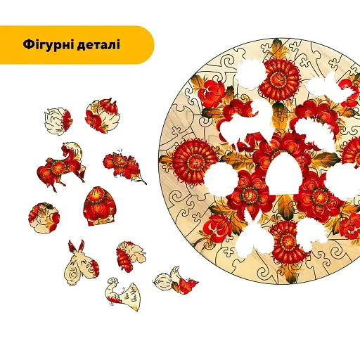 Деревянный фигурный пазл Петриковский Роспись Мандала Екатерины Каракуци, А4, Картонная коробка 100 элементов - фото 2