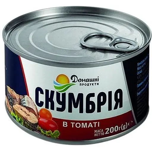 Скумбрія Домашні продукти в томатні 200 г