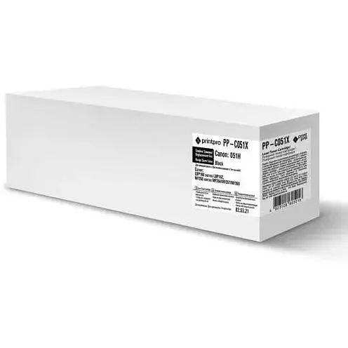 Картридж PrintPro Canon 051H Black teh0024265 - фото 1