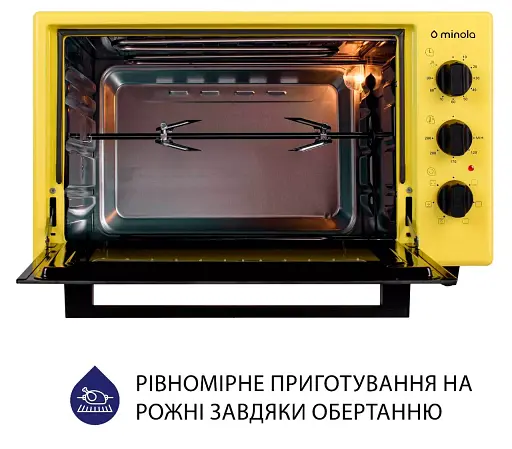 Электрическая печь Minola FOET 4815 UA - фото 10