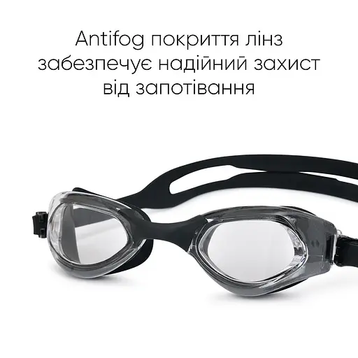 Окуляри для плавання Renvo Dande Уні Anti-fog Чорний OSFM (2SG200-01) - фото 6