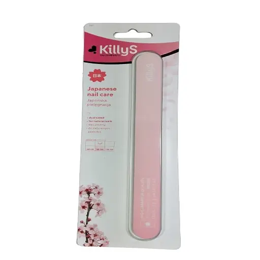 Пилочка для ногтей Beauty Look (500087) - фото 1