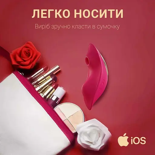 Вакуумний міні-вібратор для клітора з вібрацією (9+9 режимів) для iOS без пульта Д/У - фото 9